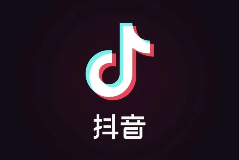 B站综合