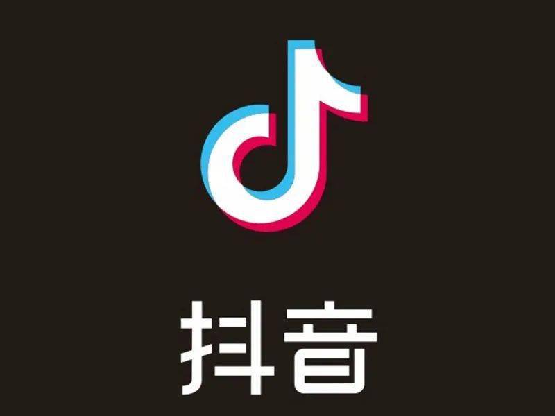快手电商